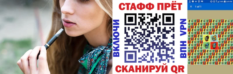 Что такое Сольвычегодск Гашиш Кокаин МЕФ Галлюциногенные грибы Каннабис