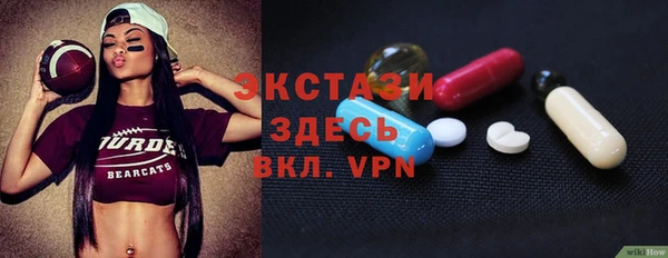 МДПВ Медвежьегорск