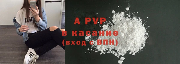 кокаин колумбия Мегион