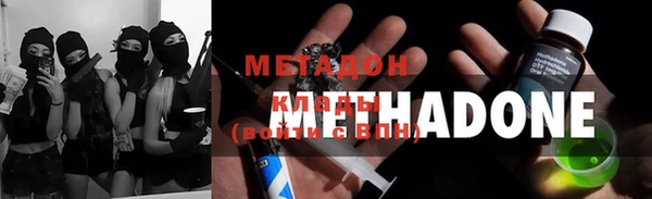 молекула духа Арсеньев