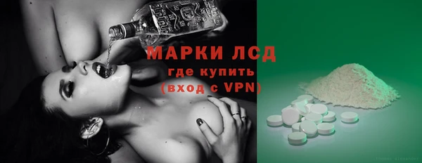 хмурый Медногорск