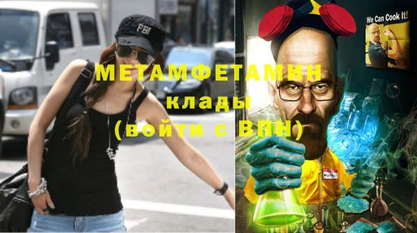 МДПВ Медвежьегорск