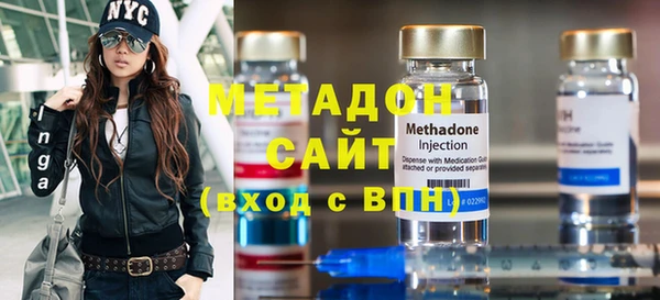 МДПВ Медвежьегорск