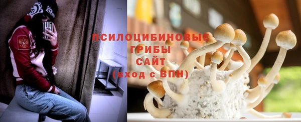 кокаин колумбия Мегион