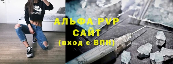 хмурый Медногорск