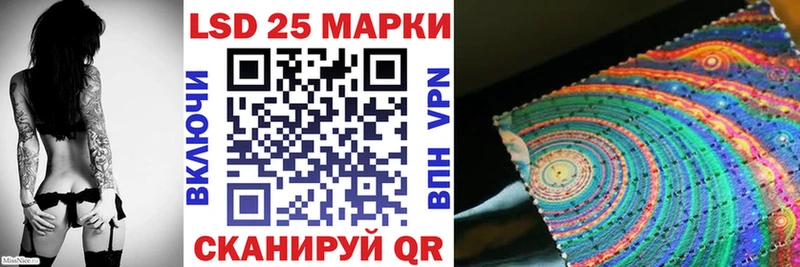 Марки N-bome 1500мкг  хочу   Сольвычегодск 