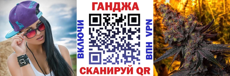 Марихуана марихуана  купить  сайты  Сольвычегодск 